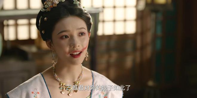 《国色芳华》百度云网盘【1080P已更新】中字资源下载夸克网盘