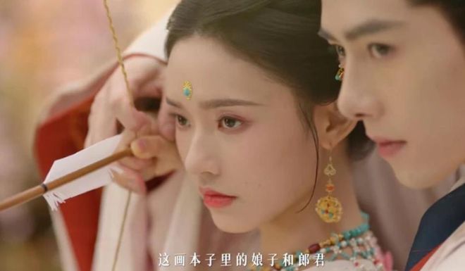 《怎敌她千娇百媚》全集百度云网盘资源下载【1080P高清】