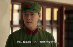 《六姊妹》全集百度云网盘【蓝光1280P】资源下载免费缩略图