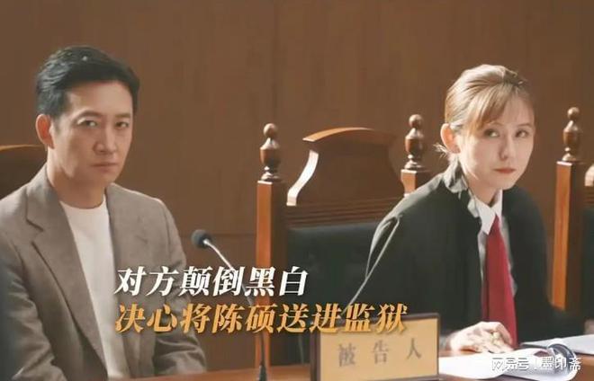《无所畏惧2》迅雷BT资源下载[MP4]蓝光高清4k超清[HD720p1080p]