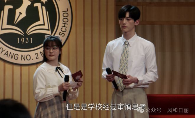 《给1999年的我》迅雷BT资源下载种子下载[MP4]阿里云盘