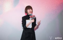 《花样年华》迅雷网盘磁力资源下载[MP4720P]高清免费网盘地址百度云网盘缩略图