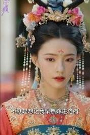 林允新剧超火，全网都说好，没乱七八糟的剧情，网友：靠绯闻带新剧