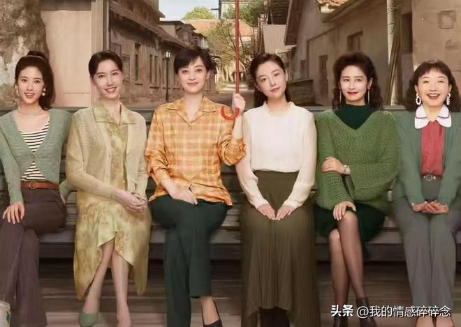 《六姊妹》百度云网盘阿里云盘资源下载免费在线观看