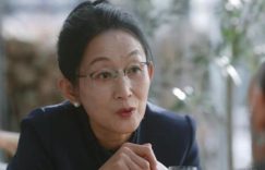 《无所畏惧2：梅大梁又掌良诚律所，罗英子才觉自己被耍了》全集百度云【1280P网盘共享】超清晰画质缩略图