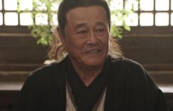 《鹊刀门传奇2》（在线免费观看阿里云盘）百度云网盘【1280P高清】资源下载缩略图