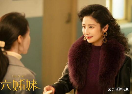 《六姊妹》全集百度网盘迅雷BT资源[BDHD-MP4MKV]高清下载网盘