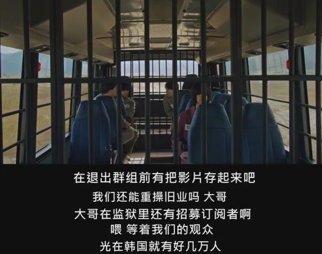 《18禁爽剧：全程高能》百度云网盘资源下载【BD-720p1080p蓝光4K高清】