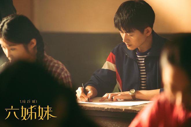 《六姊妹》全集百度云网盘【1080P已更新】中字资源下载夸克网盘