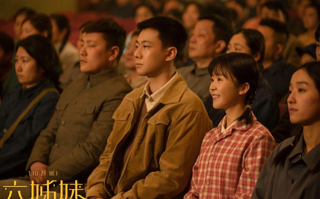 《六姊妹》全集迅雷BT资源下载[高清][1280P]资源下载