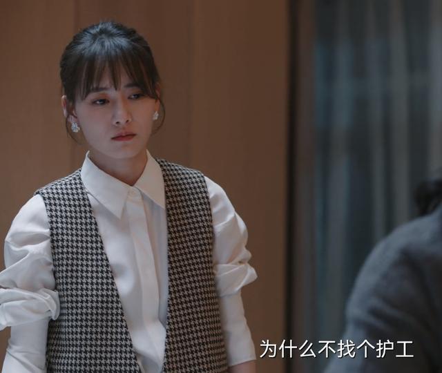 《无所畏惧》百度云【1080p网盘免费资源下载分享】