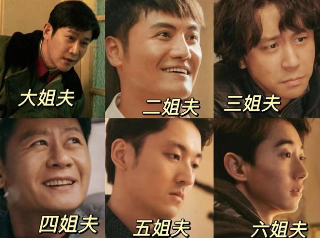 《六姊妹》百度网盘迅雷BT资源[BDHD-MP4MKV]高清下载网盘资源下载
