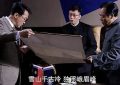 《潜伏》在线观看百度网盘加长版【BD720P泄露-MKV】缩略图