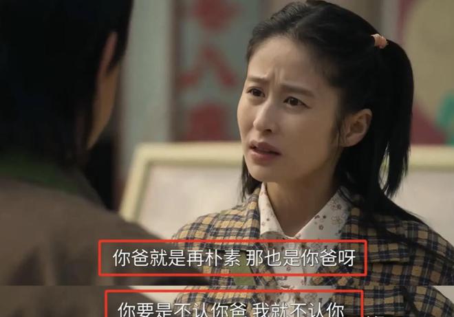 六姊妹：欧阳宝破产后，才明白同样爱美又上进的老五为啥过得没老三好