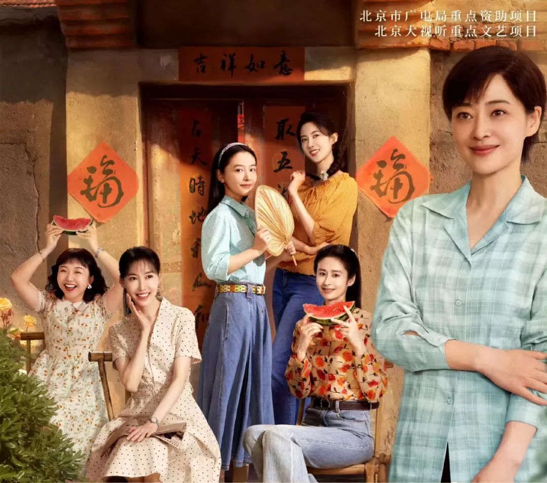 《六姊妹》全集迅雷BT资源下载[MP4]资源下载[1080P]