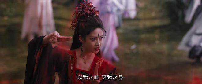 仙台有树：苏易水真的只想杀师傅吗？其实爱意从一开始就存在