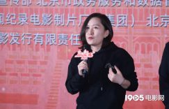 《你的声音》迅雷BT资源下载[mkv]高清蓝光画质[HD720p]阿里云盘缩略图