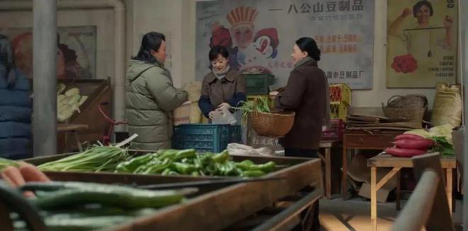 六姊妹：王怀敏白拿20个鸡蛋，何家丽被何家喜赶出家门的序幕