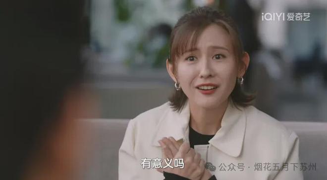 《无所畏惧2》国语百度云资源下载网盘【1280P】下载
