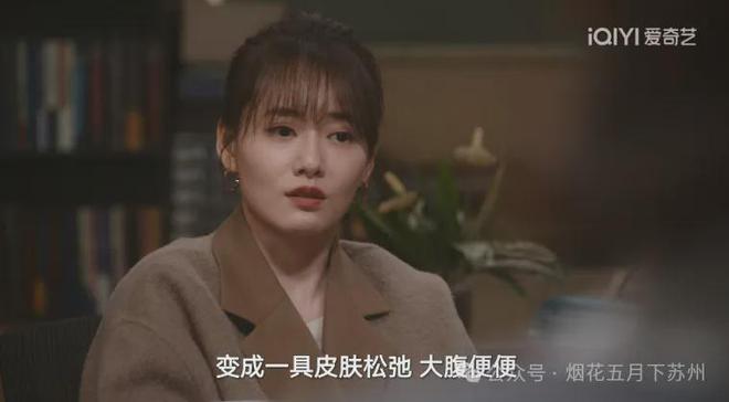 《无所畏惧2》国语百度云资源下载网盘【1280P】下载