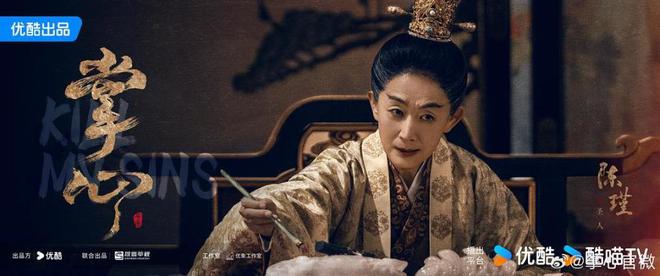 《掌心》全集百度云网盘【免费阿里云盘】国语中字迅雷资源下载
