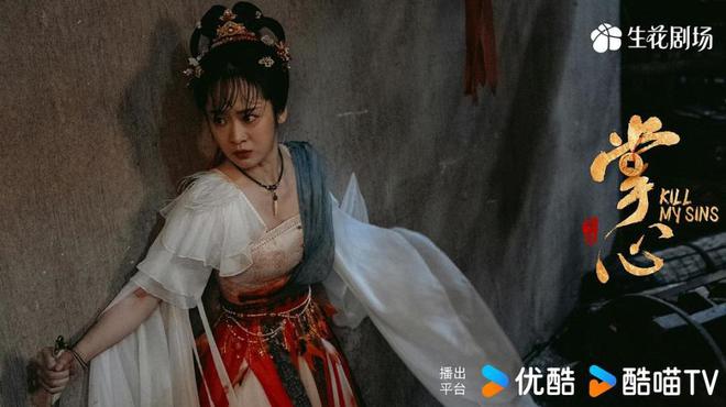 《掌心》全集百度云网盘【免费阿里云盘】国语中字迅雷资源下载