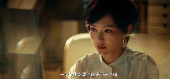 《繁花》百度云BD1024p/1080p/Mp4」免费资源下载分享