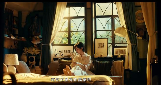 《繁花》百度云BD1024p/1080p/Mp4」免费资源下载分享