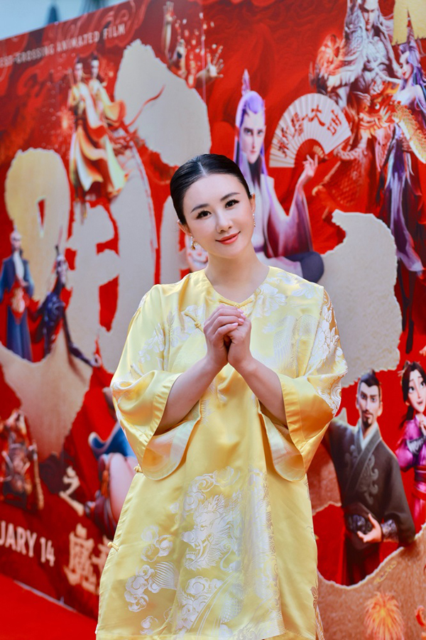 《哪吒2》百度云资源下载「bd1024p1080pMp4」云网盘下载