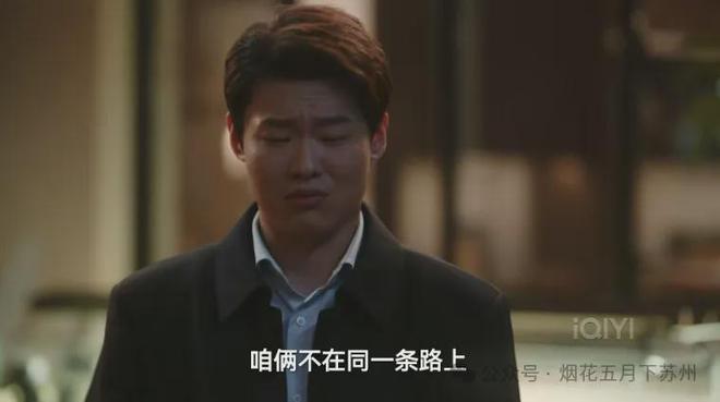 《无所畏惧2》百度云【720高清免费】磁力链接下载