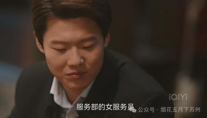 《无所畏惧2》百度云【720高清免费】磁力链接下载
