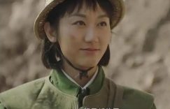 《陌上又花开》百度云网盘〖MP4高清磁力资源下载〗缩略图