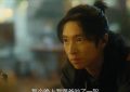 《余烬之上》全集百度云资源下载「百度网盘bd1024p1080pMP4」百度云缩略图