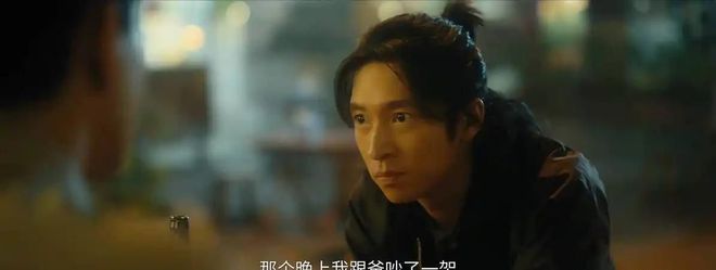 《余烬之上》全集百度云资源下载「百度网盘bd1024p1080pMP4」百度云