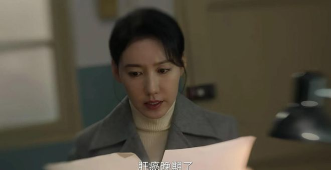 《六姊妹》在线免费观看【hd1080p高清】磁力资源下载