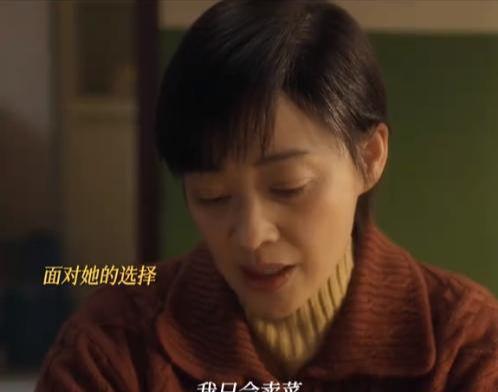 《六姊妹》在线免费观看（高清）【1080P】4K高清