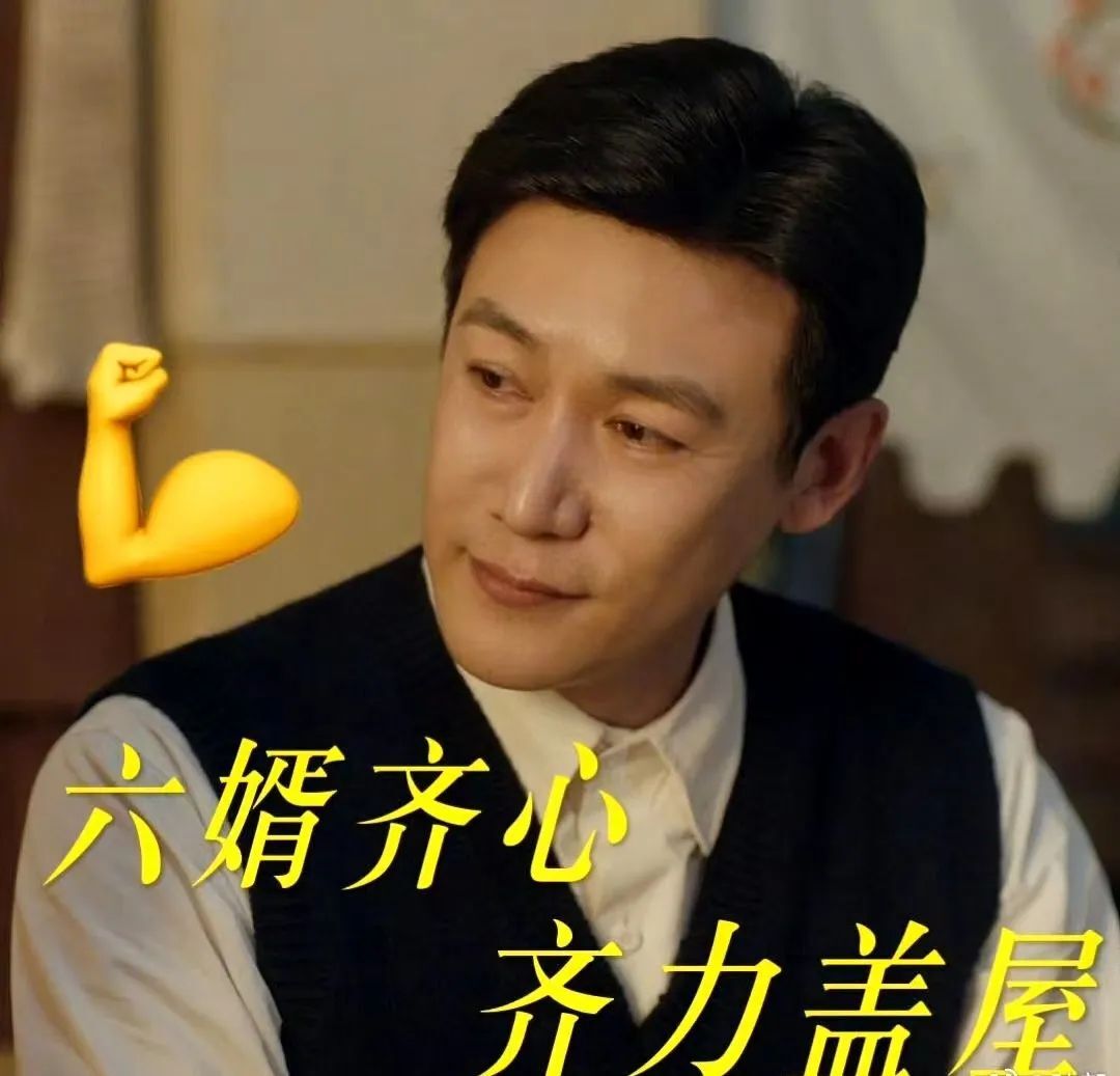 六姐妹：二姐夫肝癌离世让人泪崩！演员姬他靠三个悲情角色火了