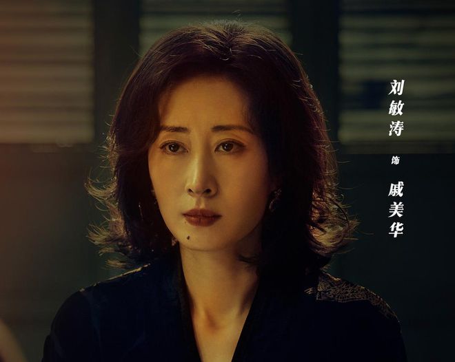 死灰复燃的人和自找麻烦的人都因此付出了惨重的代价
