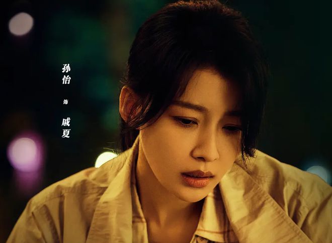死灰复燃的人和自找麻烦的人都因此付出了惨重的代价