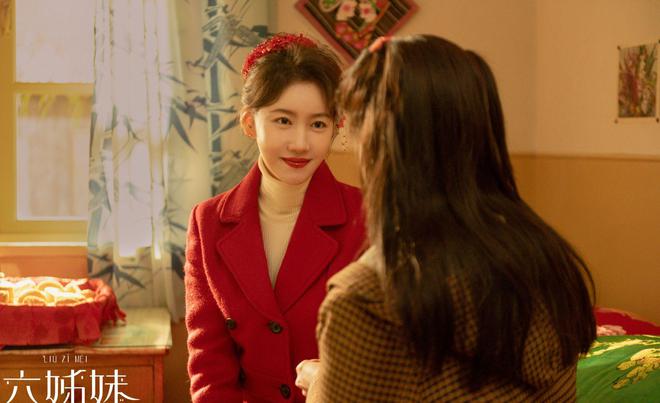 《六姊妹》全集百度云网盘[HD1080P-MP4-免费资源下载高清]迅雷下载