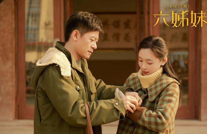 《六姊妹》全集百度云网盘[HD1080P-MP4-免费资源下载高清]迅雷下载