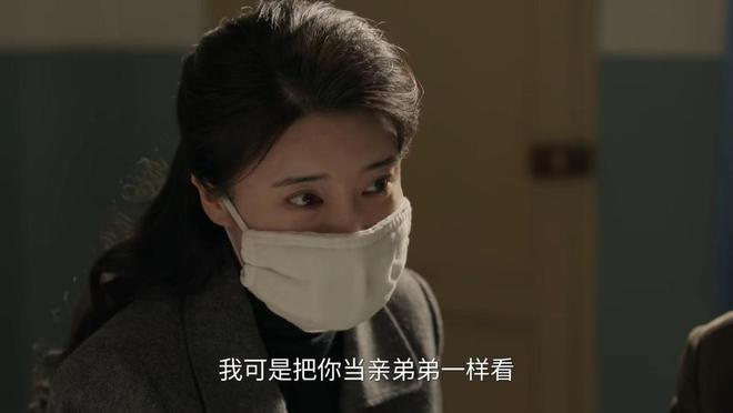 六姊妹：看到大哥戴口罩看卫国，就知道家文宁愿改嫁也不进陈家大门