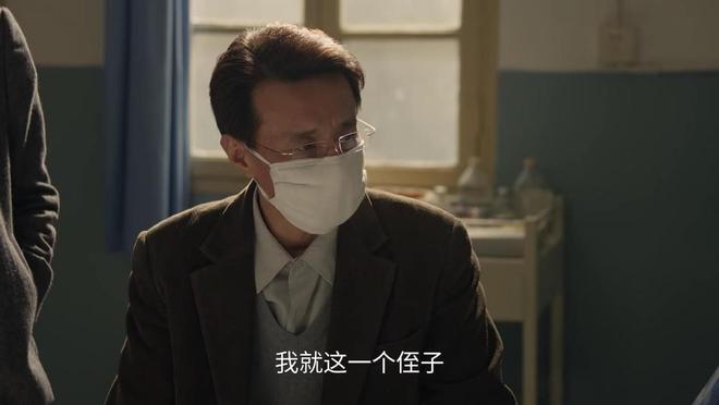 六姊妹：看到大哥戴口罩看卫国，就知道家文宁愿改嫁也不进陈家大门