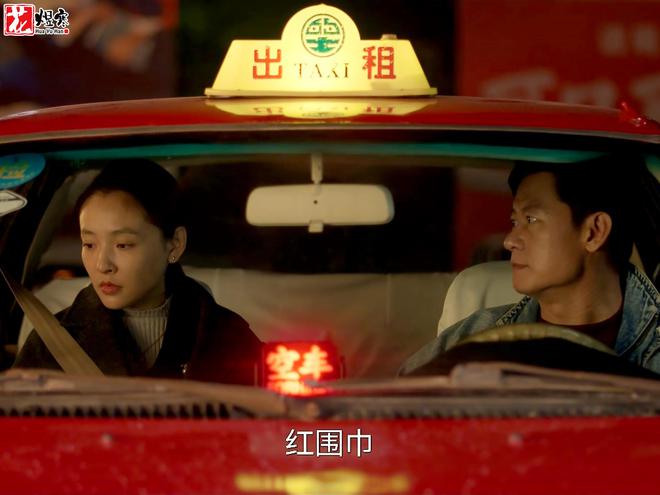 《六姊妹》全集百度云网盘阿里云盘【高清免费中字】迅雷在线看阿里云盘