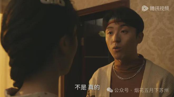 《六姊妹》全集百度云网盘资源下载「BD1080P/夸克网盘-MKV高清」迅雷下载