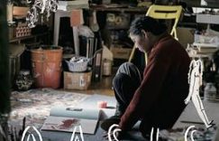 大川景子聊《惠子，凝视》和《绿洲》——来聊聊《绿洲》这部电影吧缩略图