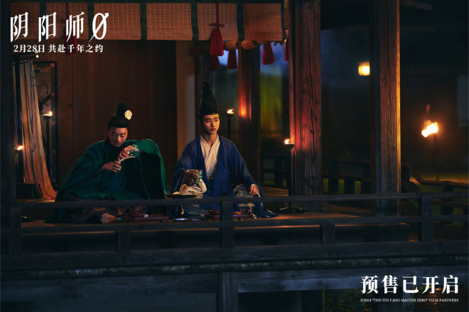 阴阳师0终极预告来了！晴明和博雅要开打咒术大战啦！