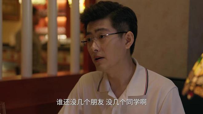 《六姊妹》全集百度云网盘(HD-高清)【迅雷资源下载1280P】
