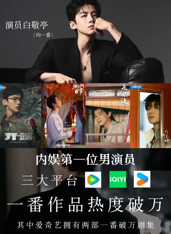 《难哄》百度云夸克网盘在线观看阿里云盘HD1080P高清免费分享