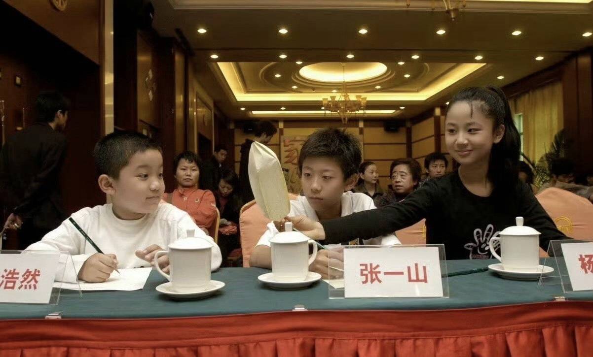 杨紫和张一山为啥老是联系？尤浩然透露他们铁哥们儿的那些事儿